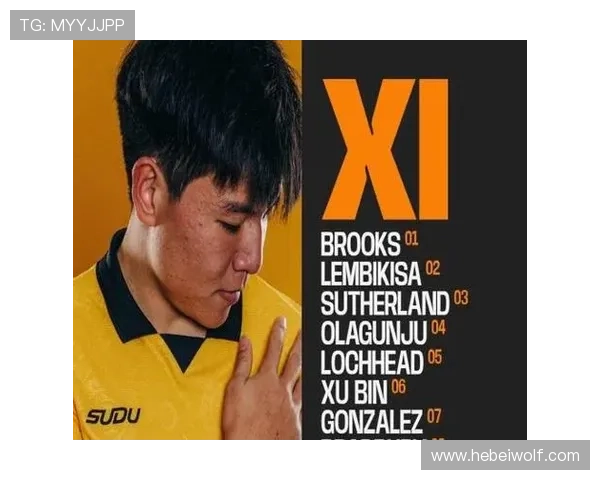 ✅体育直播🏆世界杯直播🏀NBA直播⚽- 国家税务总局河南省税务局原党委书记、局长智勐接受审查调查- sports